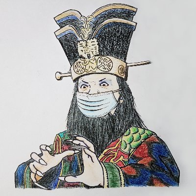 helpmeskeletor